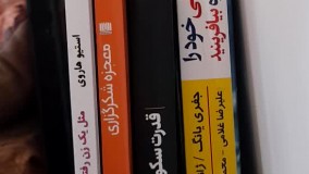 آنباکس و تجربه خرید