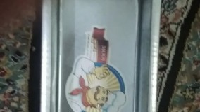 آنباکس و تجربه خرید