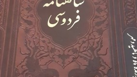 آنباکس و تجربه خرید