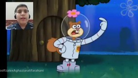 انیمیشن باب اسفنجی کارتون باب اسفنجی