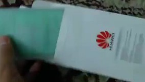 آنباکس و تجربه خرید