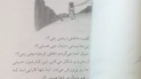 آنباکس و تجربه خرید