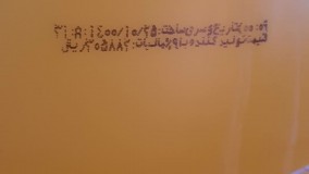 آنباکس و تجربه خرید