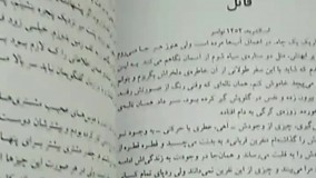 آنباکس و تجربه خرید