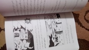 آنباکس و تجربه خرید