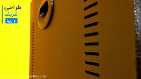 استند لمسی آیفون . ساخت شرکت دانش آوران