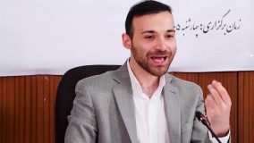 خلاصه کرسی ترویجی بررسی «رویکرد اجتماعی» به قانونگذاریِ خانواده