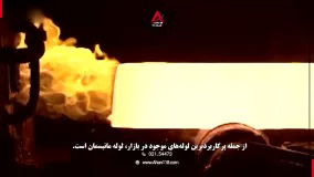 روش تولید لوله مانیسمان