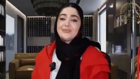 دکتر سیده مطهره عبدالهی، فوق تخصص جراحی پلاستیک و زیبایی