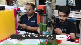 تعریف پروژه های فناور محور برای افراد متخصص در شرکت های دانش بنیان