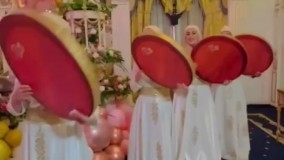 دف مجالس / دف نوازی تولد/ گروه دفنوازی و ساقدوشی آوا / موزیک مجالس / عروس و داماد 09018122209