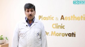 کاندید نامناسب انجام جراحی زیبایی