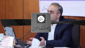 خلاصه فیلم؛ تبدیل جریان نقدی آتی پروژه های بالادستی صنعت نفت به اوراق بهادار