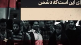 📹 کلیپ نوشت | جهاد تبیین در برابر محتوای دروغ