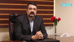 اصلاح افتادگی صورت