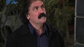 سریال ترش و شیرین - قسمت آخر