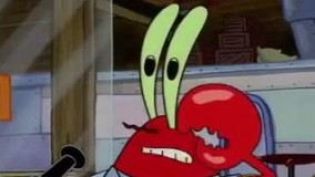 باب اسفنجی این قسمت گنج