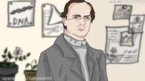انیمیشن فوق حرفه ای ژنتیک!