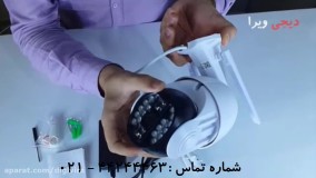 دوربین پروژکتوردار