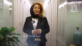 اخذ اقامت در قبرس شمالی