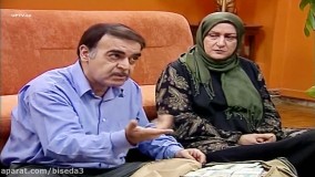 قسمت 22 سریال چارخونه