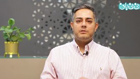 کانتورینگ و کاندید مناسب آن