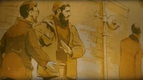 داستان شهید