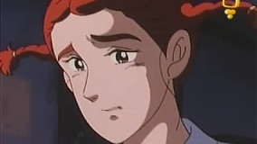 سریال کارتونی بابا لنگ دراز قسمت 27