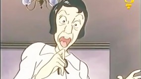 سریال کارتونی بابا لنگ دراز قسمت 6