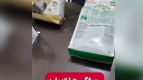 تشخیص اصالت محصولات رویال کنین