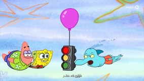 تریلر انیمیشن سریالی « شو پاتریک » The Patrick Star Show