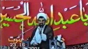 ☝️حتما گوش کنید خیلی مهم است !!!