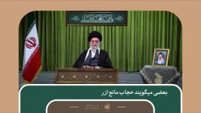 🔰تبلیغات پرحجم غربی به دنبال وانمود کردن چه چیزی است؟