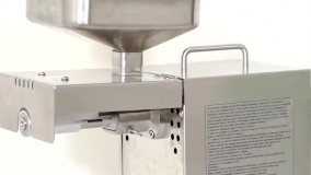 دستگاه روغن گیری نیمه صنعتی