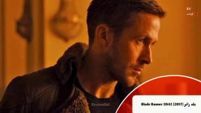 فیلم سینمایی اکشن علمی تخیلی "بلید رانر"