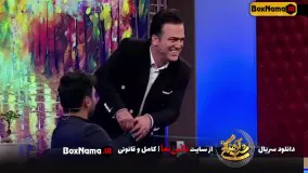 دانلود شب آهنگی حامد اهنگی با حضور سینا درخشنده (فیلم طنز ایرانی جدید شب آهنگی)