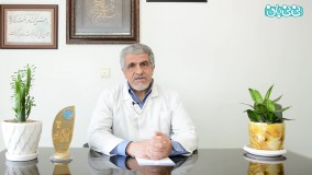 تزریق چربی به صورت