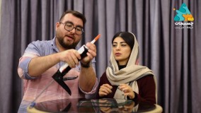 نحوه استفاده از چسب سیلیکون با عمو چسبیجات