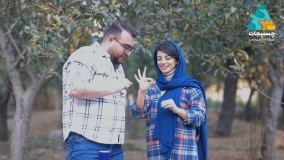 نحوه پاک کردن چسب 123 با عمو چسبیجات