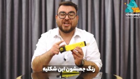 مشخصات چسب همه کاره با عمو چسبیجات