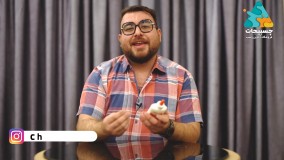 نحوه استفاده از چسب تحریر با عمو چسبیجات