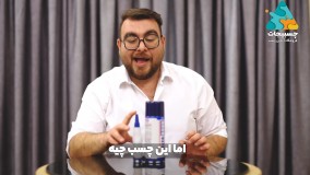 مشخصات چسب 123 با عمو چسبیجات