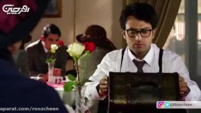 خلاصه سریال شهرزاد فصل اول  1