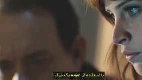 کاهش جمعيت آخرالزمانی 2