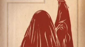 🎙بشنوید | زینب کبری(س) نشان داد زن در حاشیه‌ی تاریخ نیست؛ زن در متن حوادث مهم تاریخی قرار دارد.