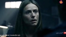 سریال سرقت پول - فصل اول - قسمت 12