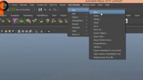 آموزش نرم افزار VU