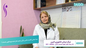 کاندید عکس رنگی رحم و عمل هیستروسکوپی