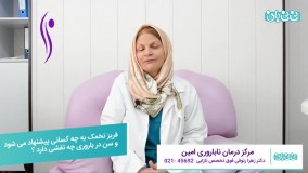 کاندید فریز تخمک و تاثیر سن در باروری