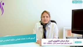 نحوه انجام آی وی اف با تخمک اهدایی